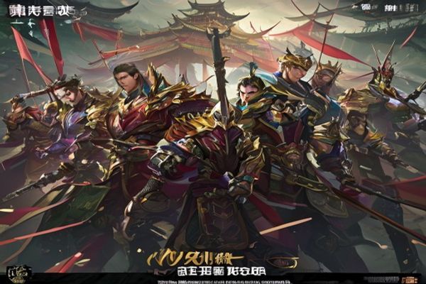 英雄联盟战斗力查询